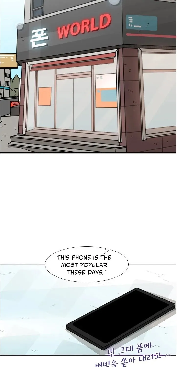 Chapter 83 — page 28