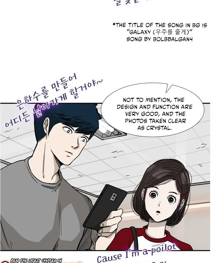 Chapter 83 — page 29