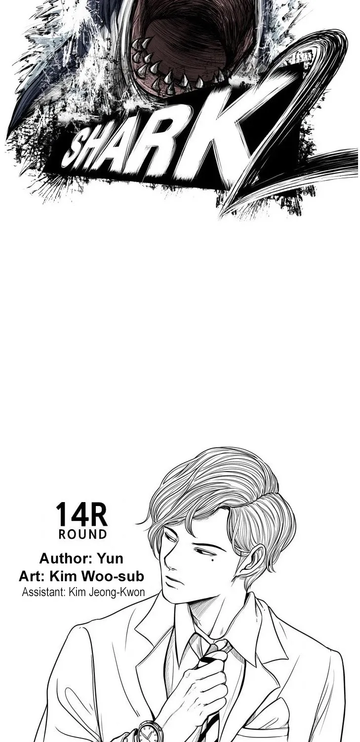 Chapter 83 — page 8