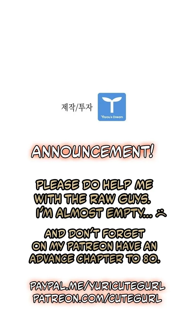 Chapter 83 — page 83