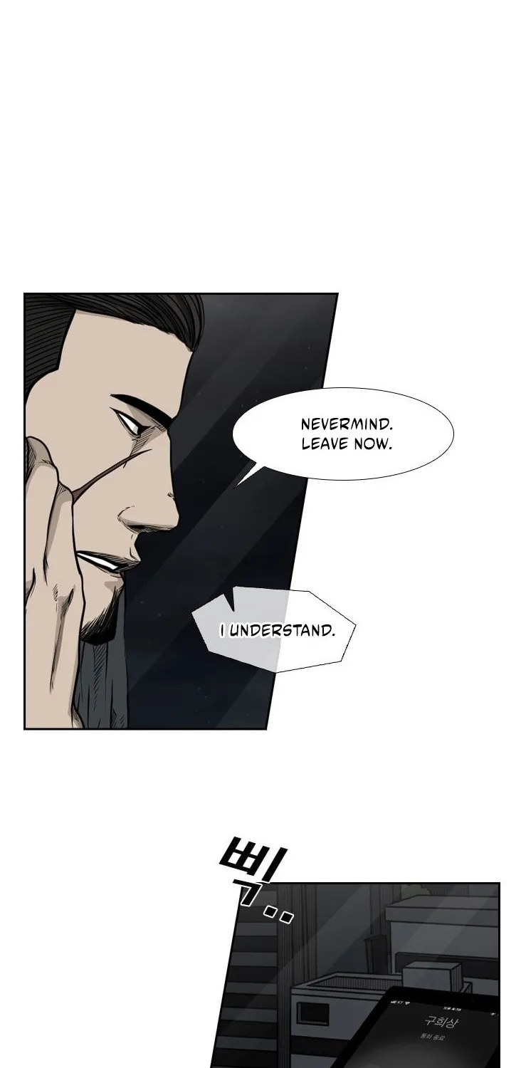 Chapter 84 — page 11