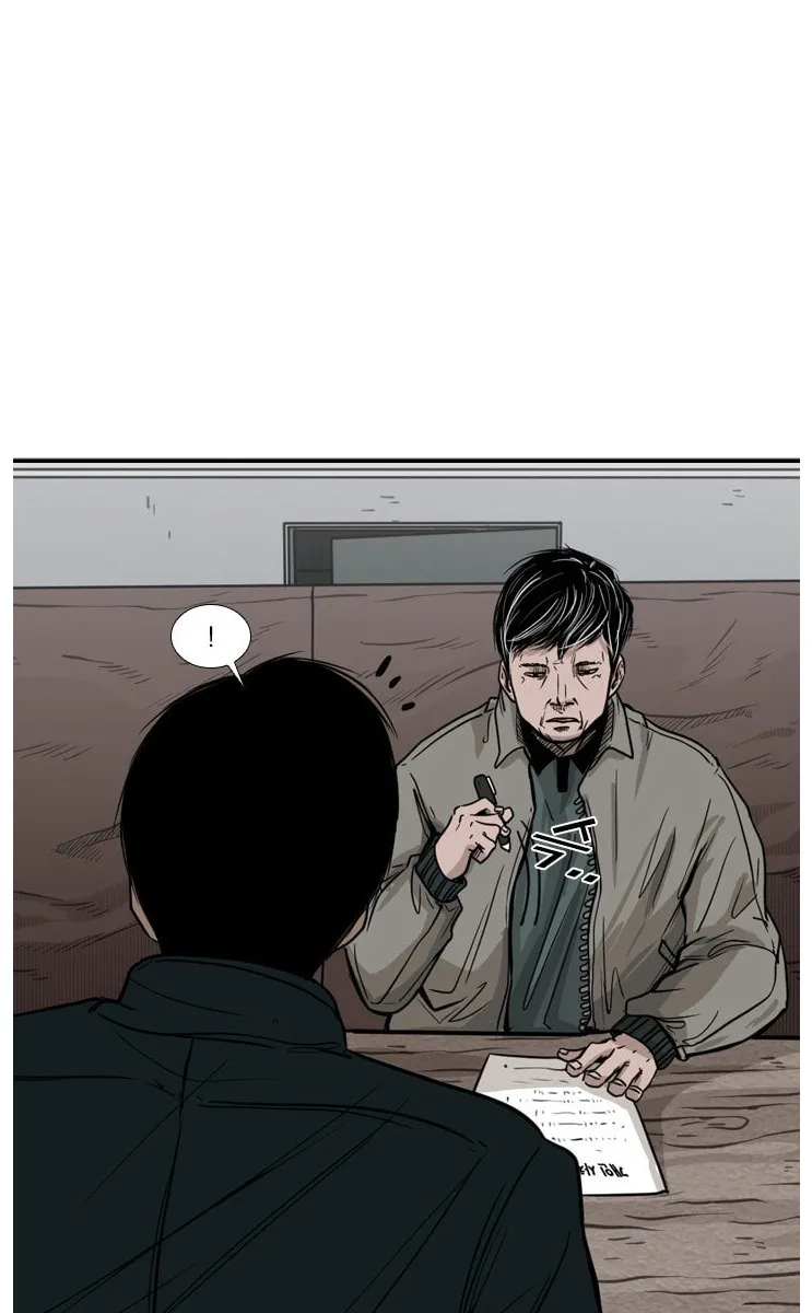 Chapter 84 — page 32