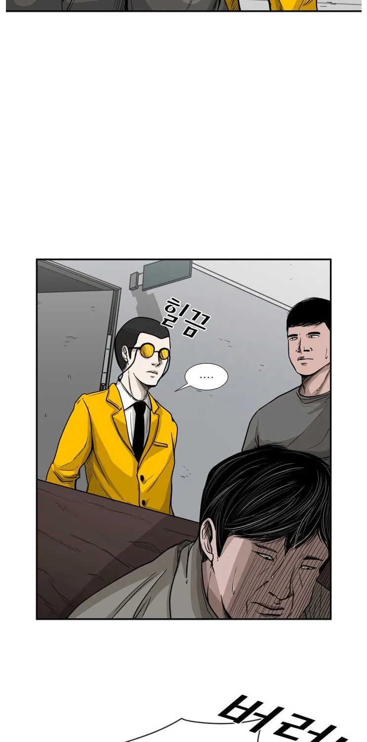 Chapter 84 — page 36