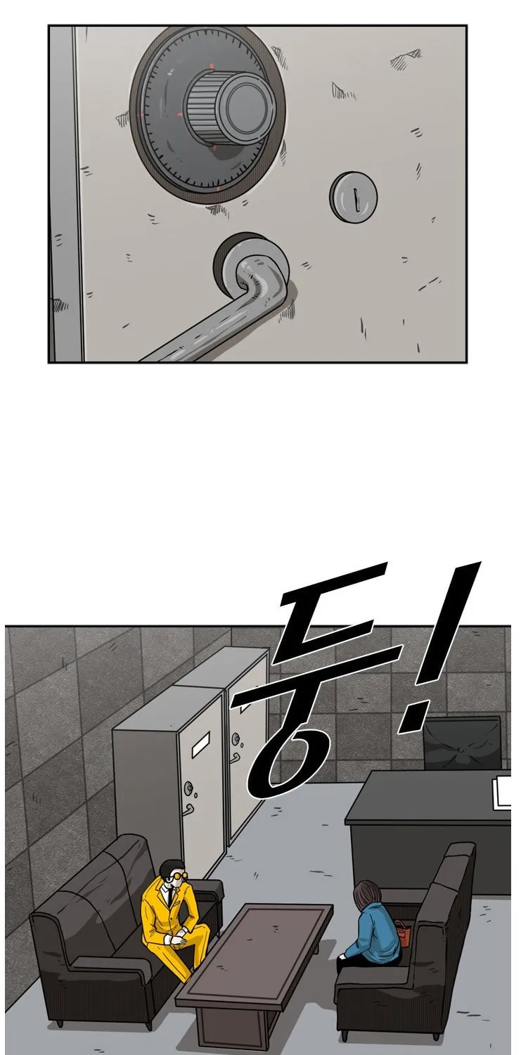 Chapter 84 — page 44
