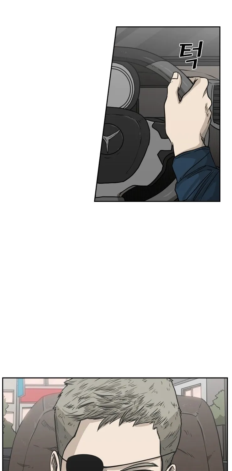 Chapter 84 — page 83