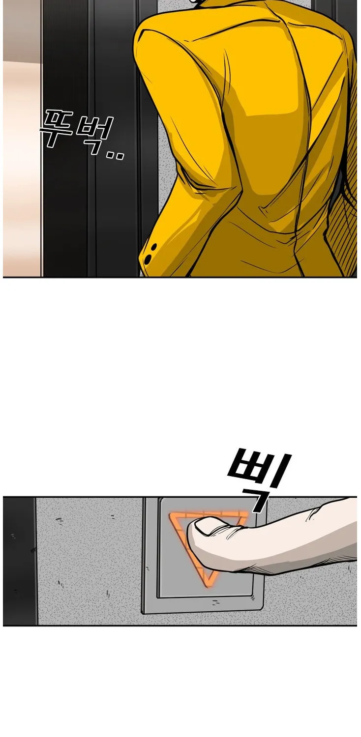 Chapter 85 — page 28