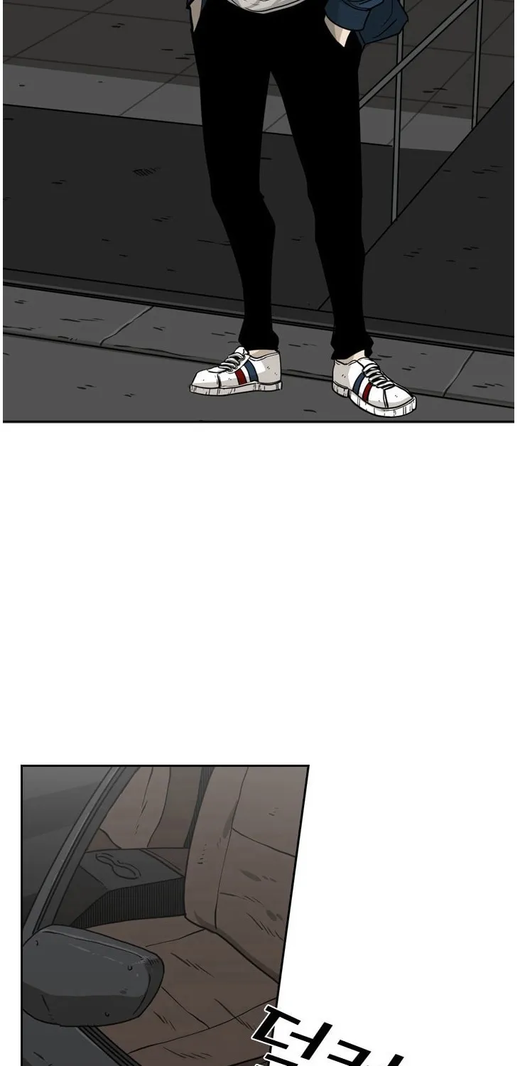Chapter 85 — page 4