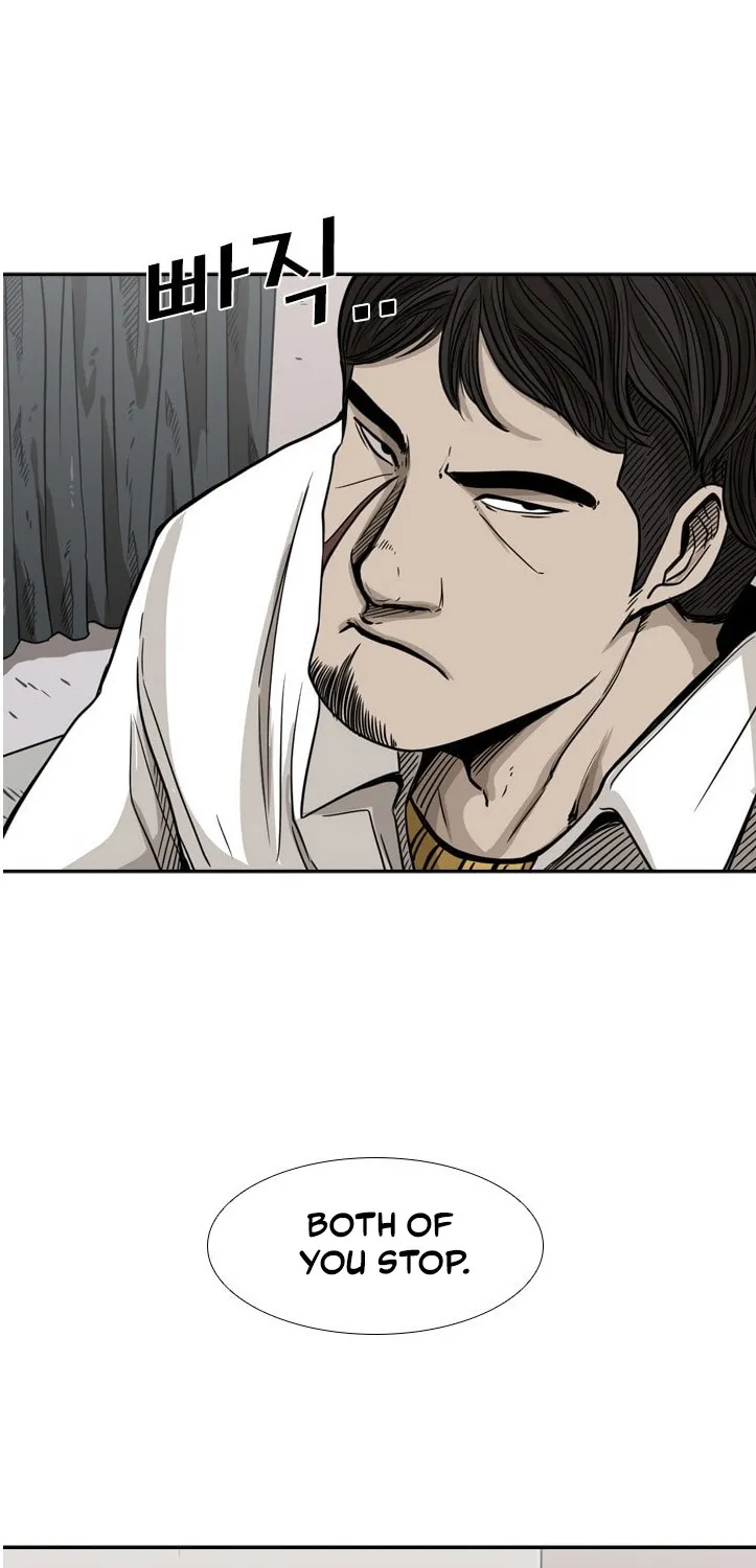Chapter 85 — page 56
