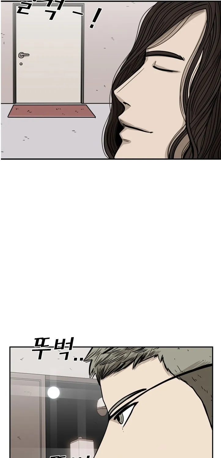 Chapter 85 — page 60