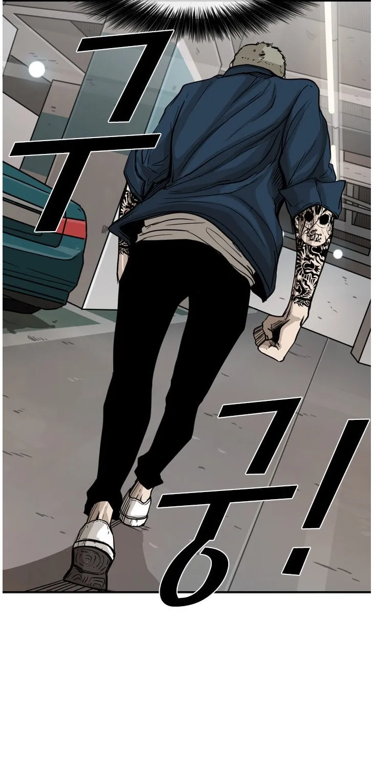Chapter 85 — page 65