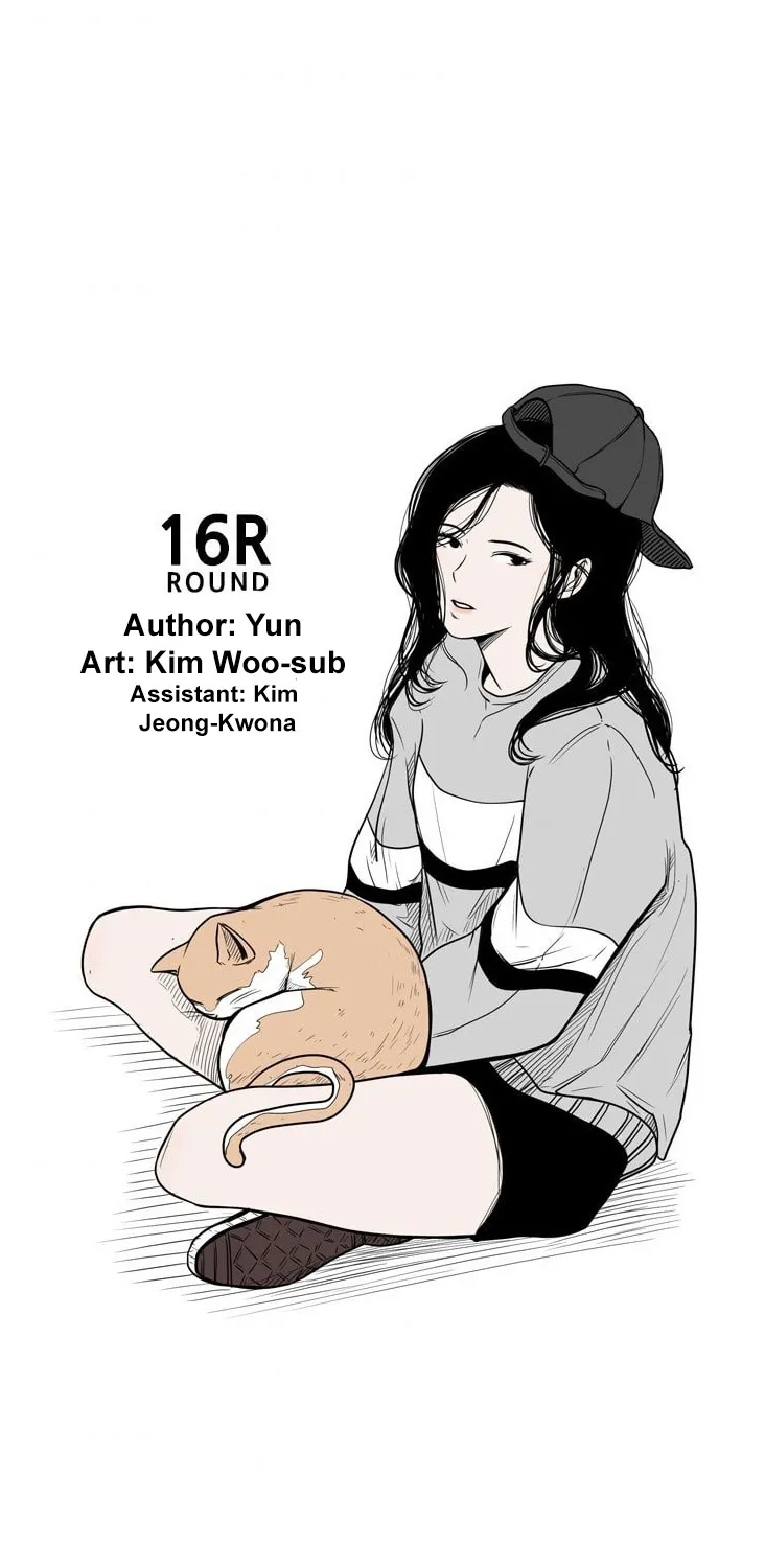 Chapter 85 — page 8