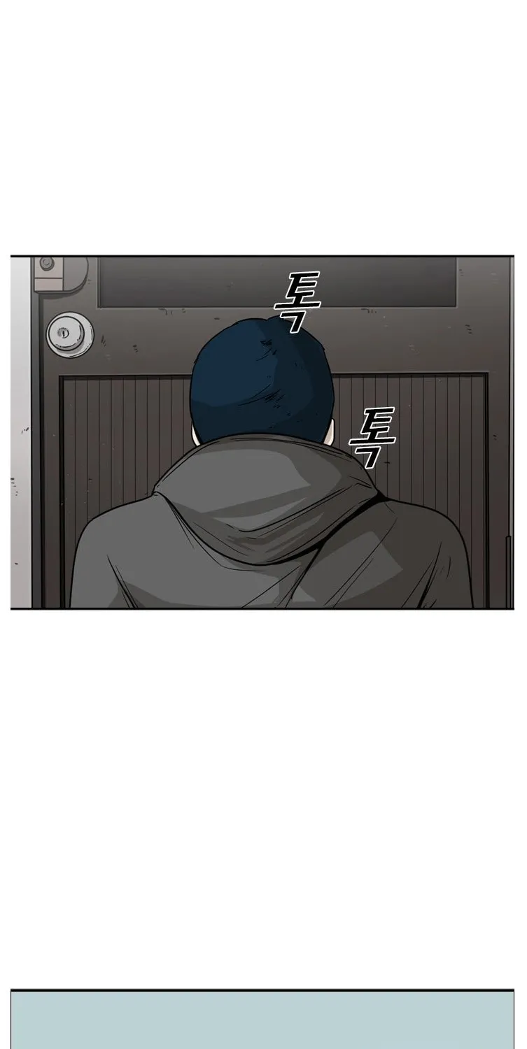 Chapter 86 — page 14