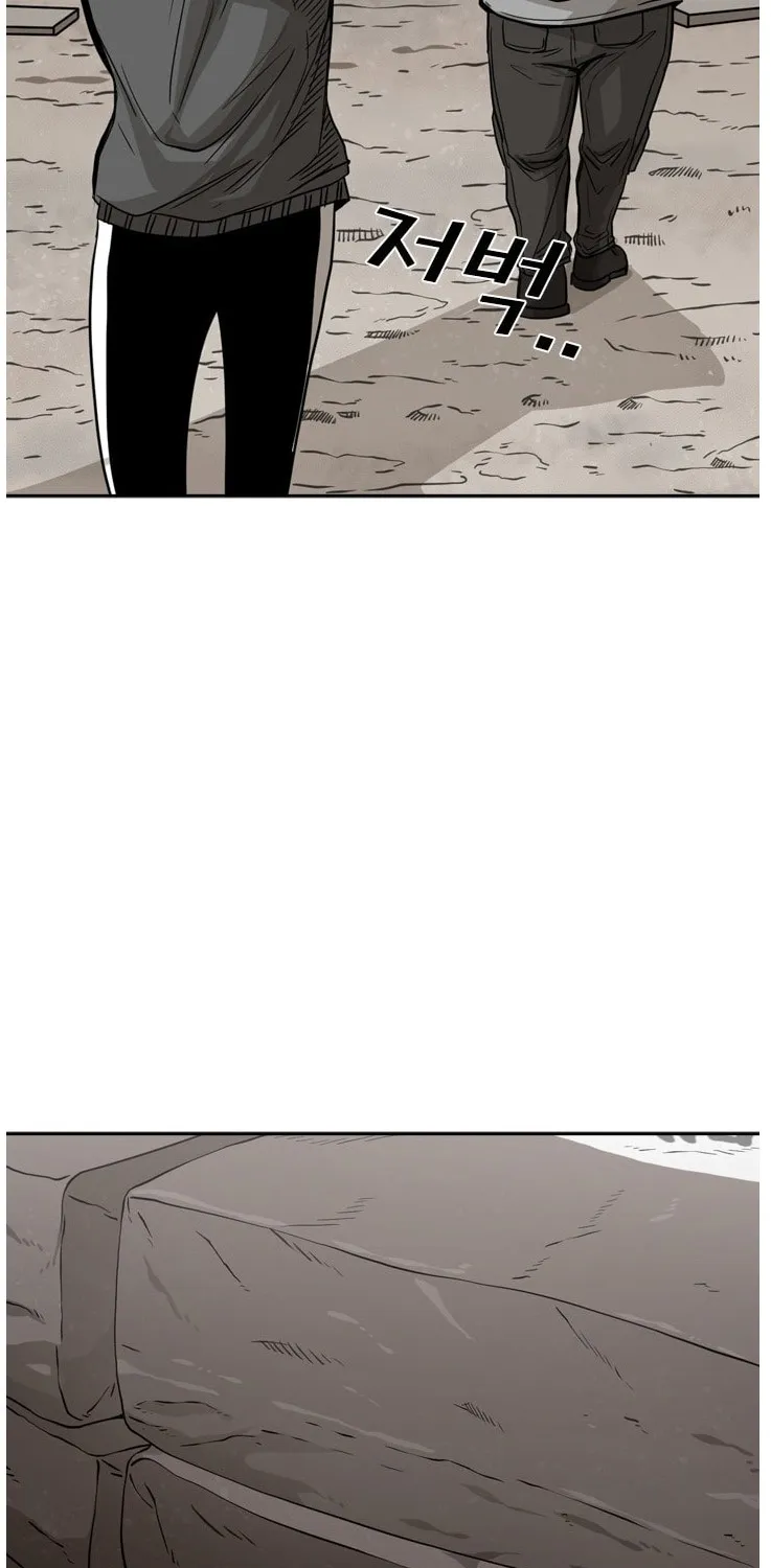 Chapter 86 — page 33