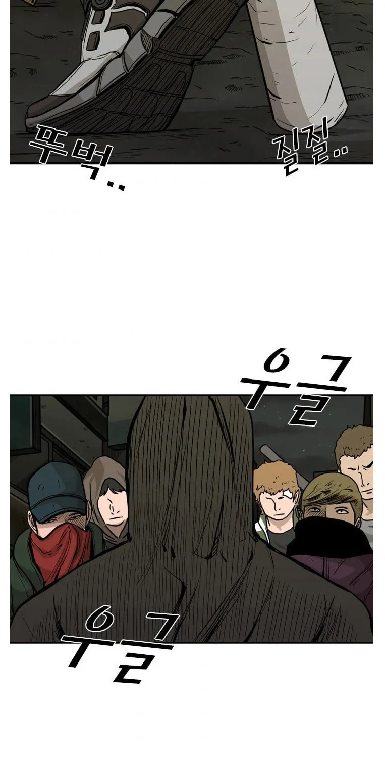 Chapter 86 — page 69