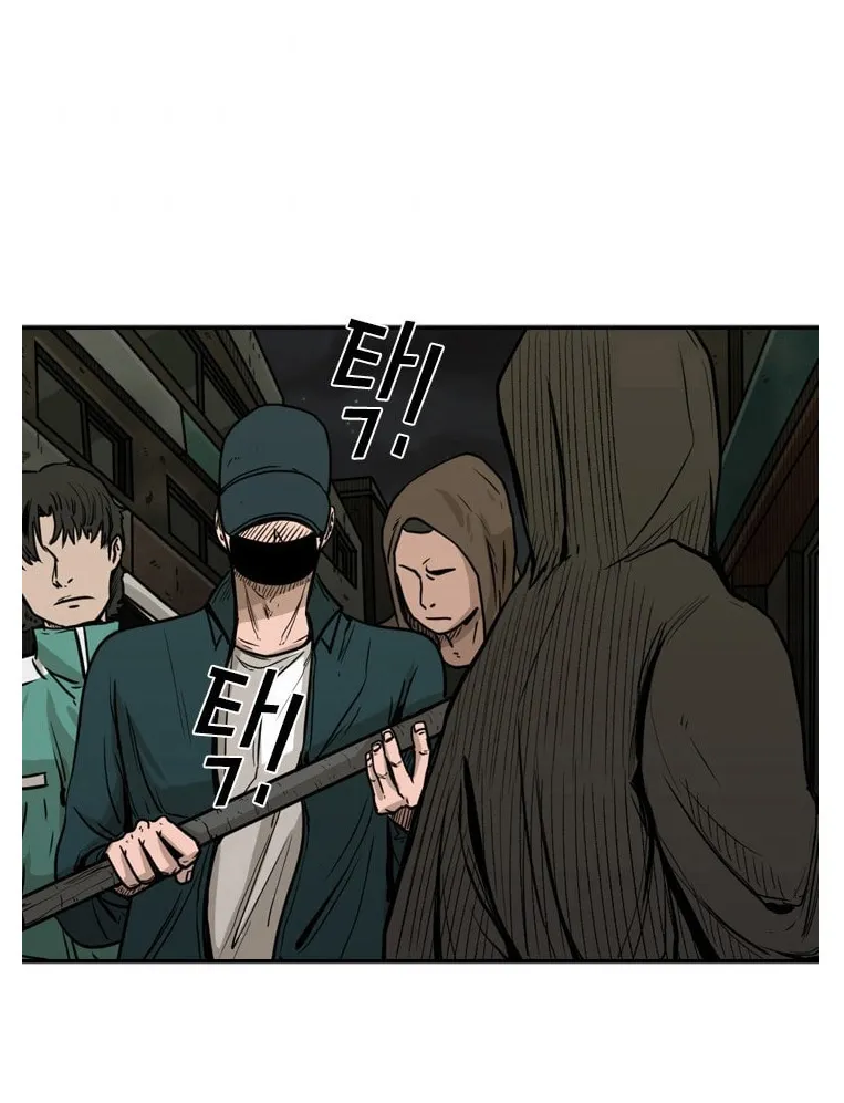 Chapter 86 — page 70