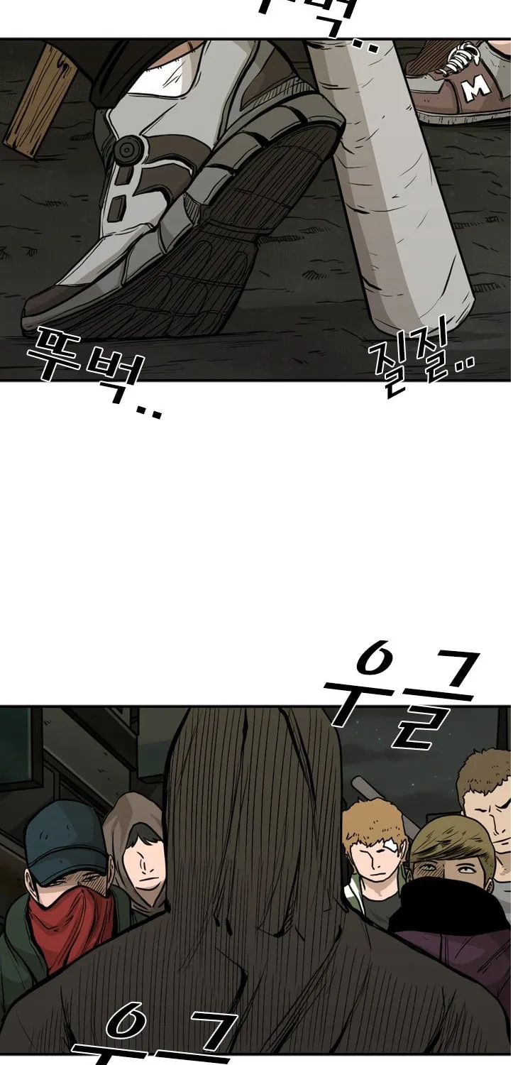 Chapter 87 — page 10