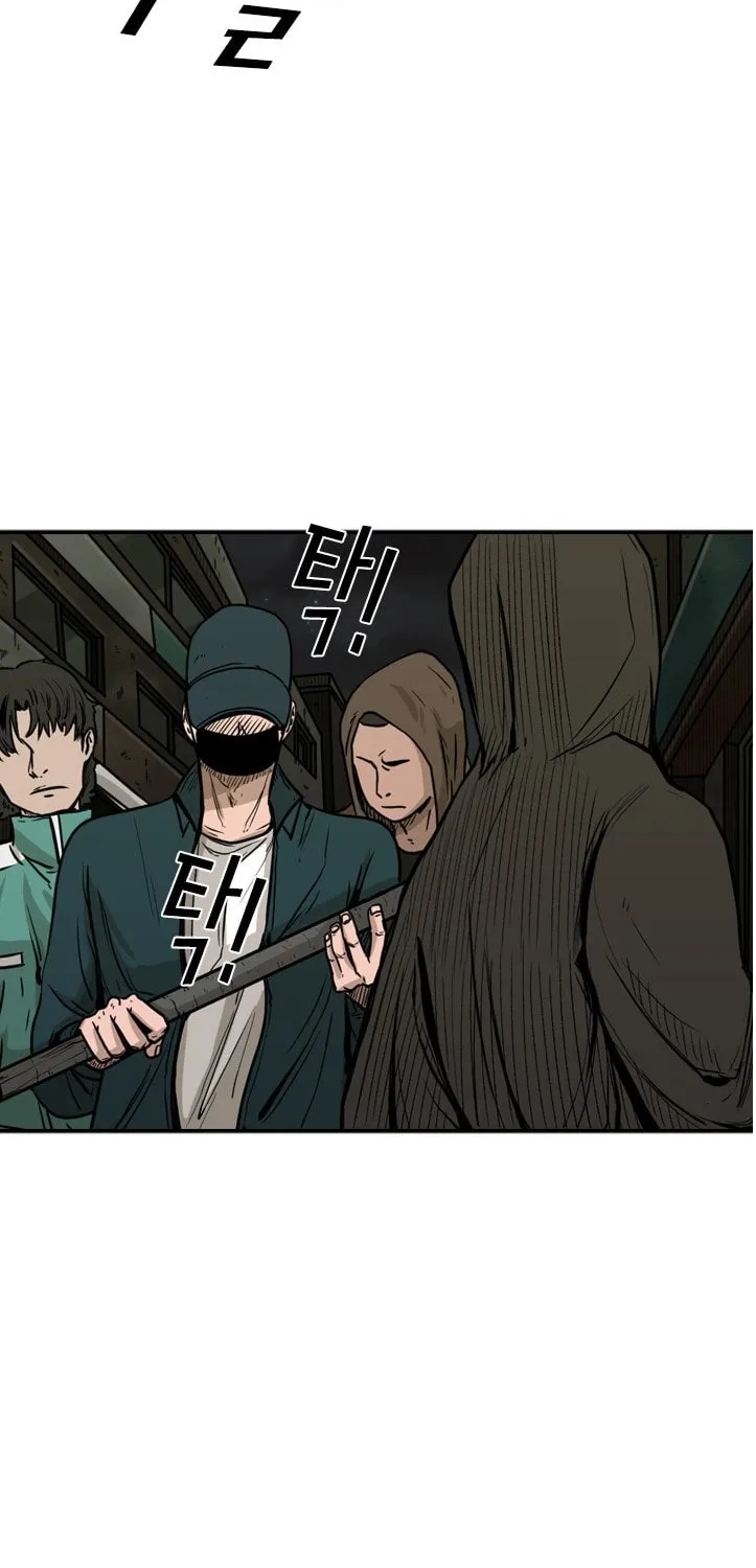Chapter 87 — page 11