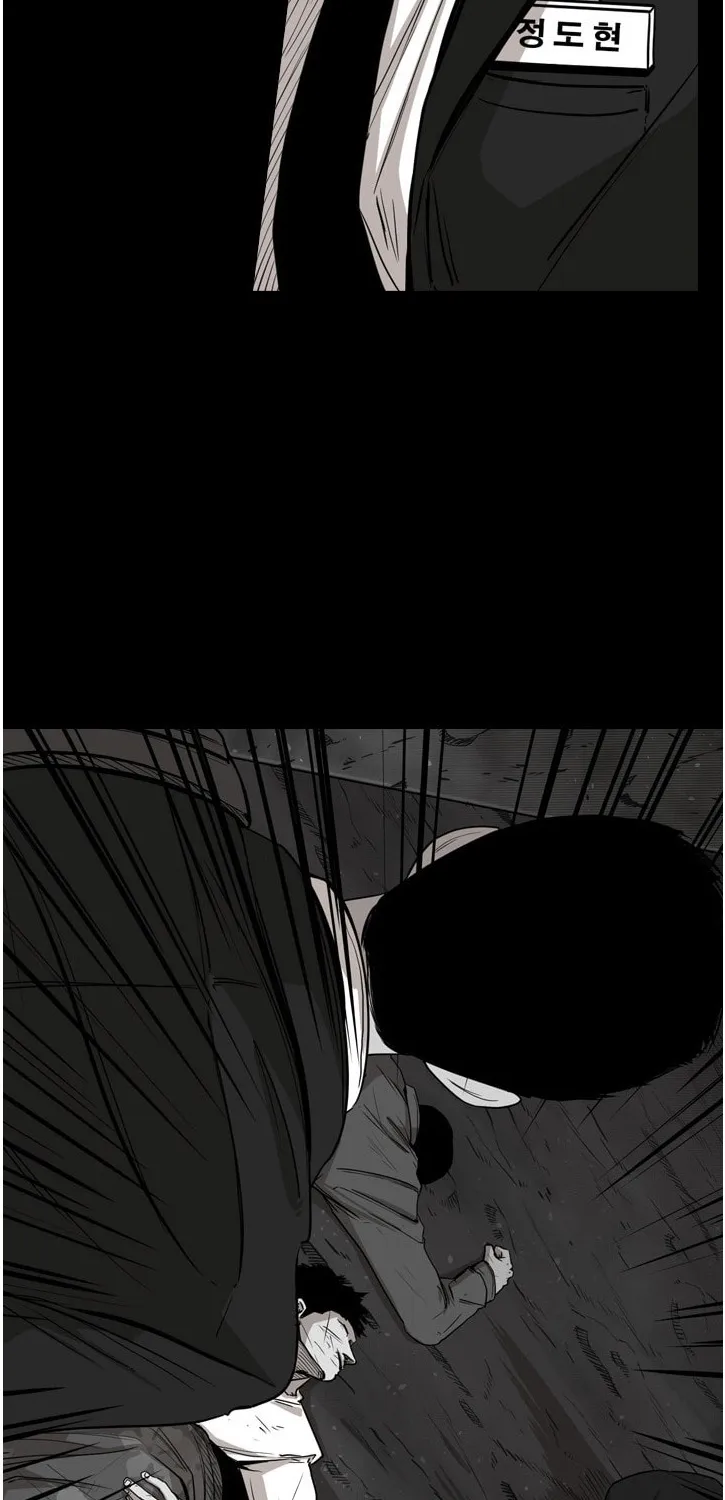 Chapter 87 — page 27