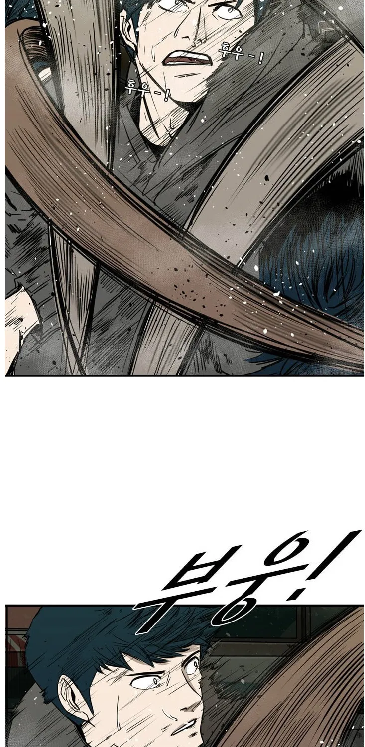 Chapter 87 — page 49