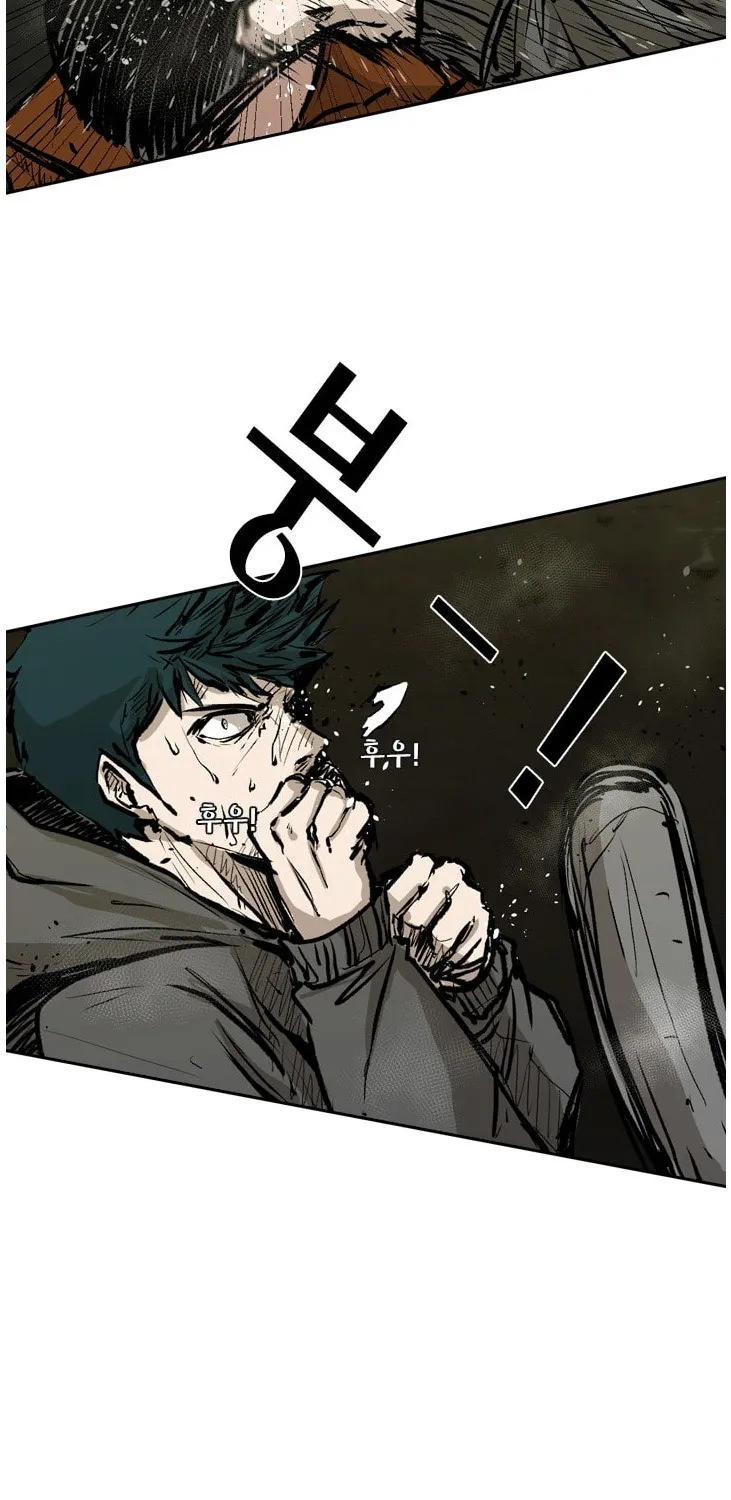 Chapter 87 — page 64