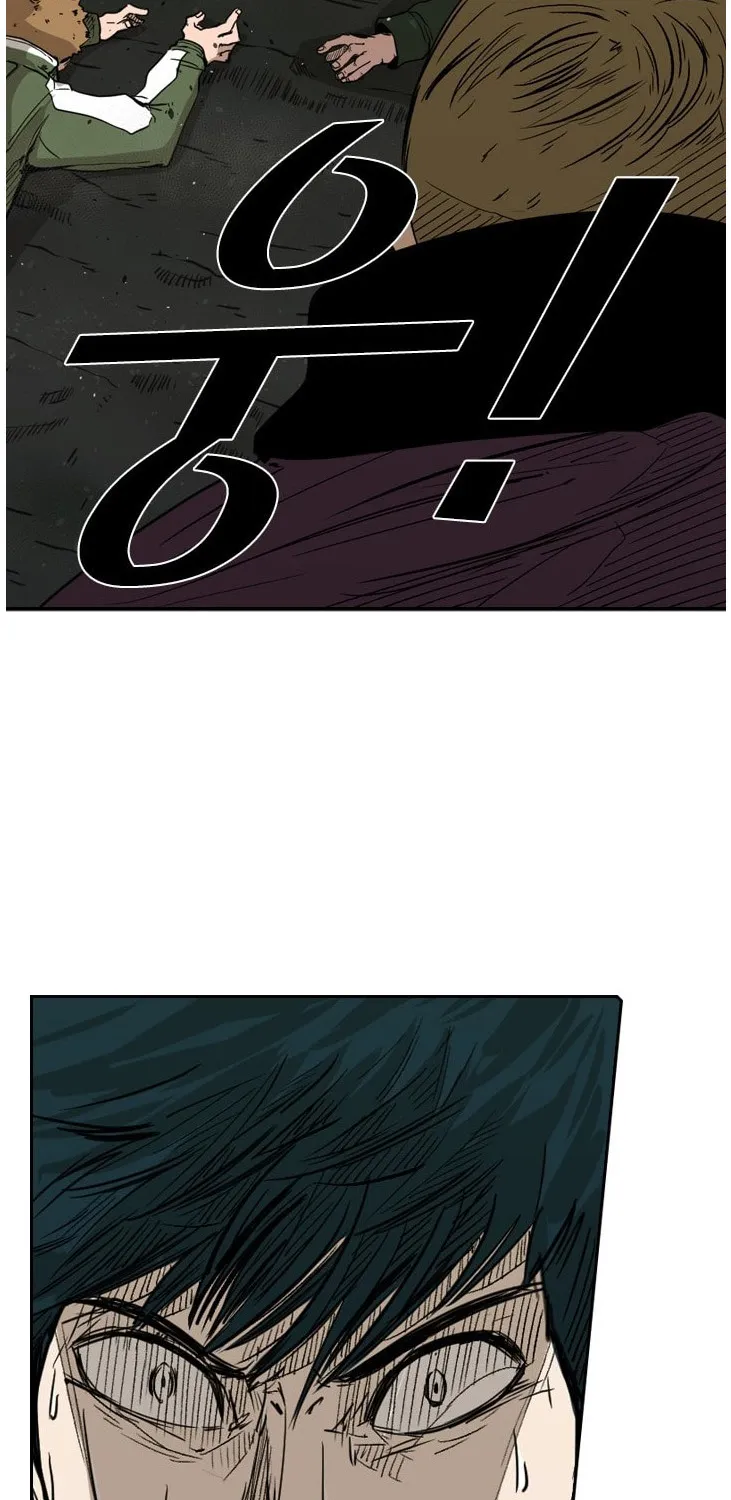 Chapter 87 — page 69