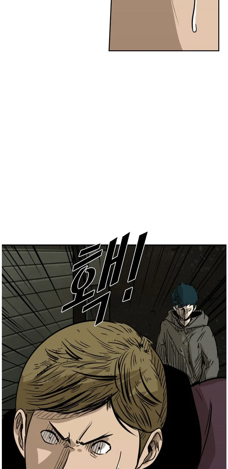 Chapter 87 — page 74