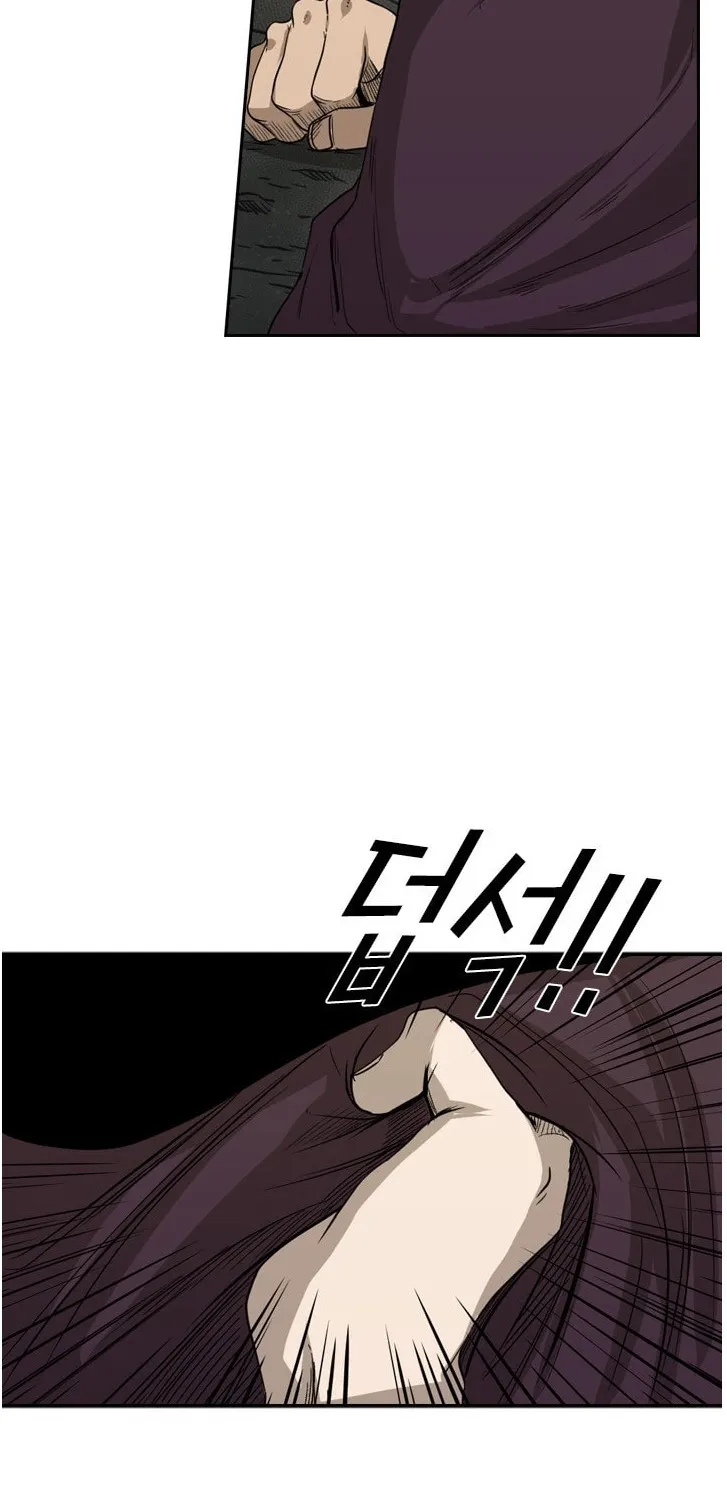 Chapter 88 — page 15