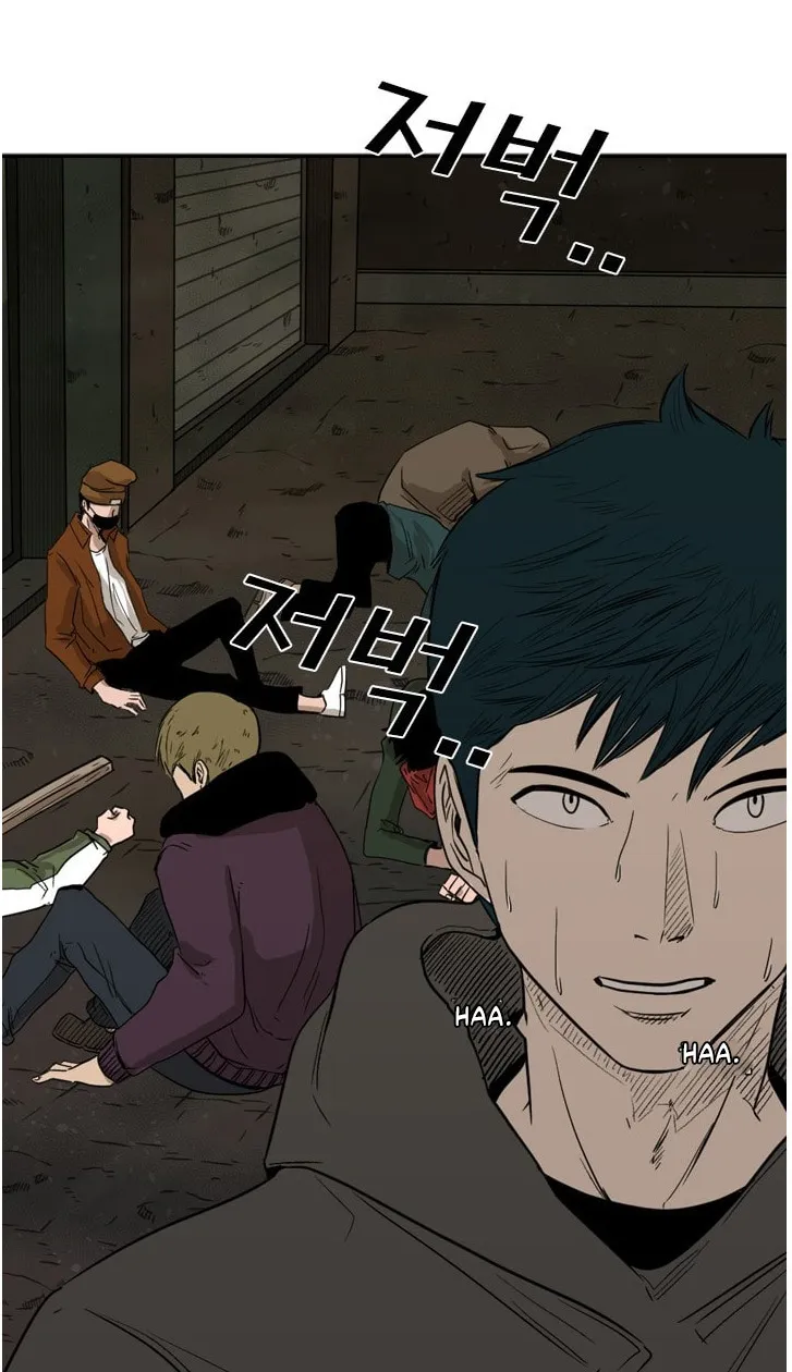 Chapter 88 — page 22