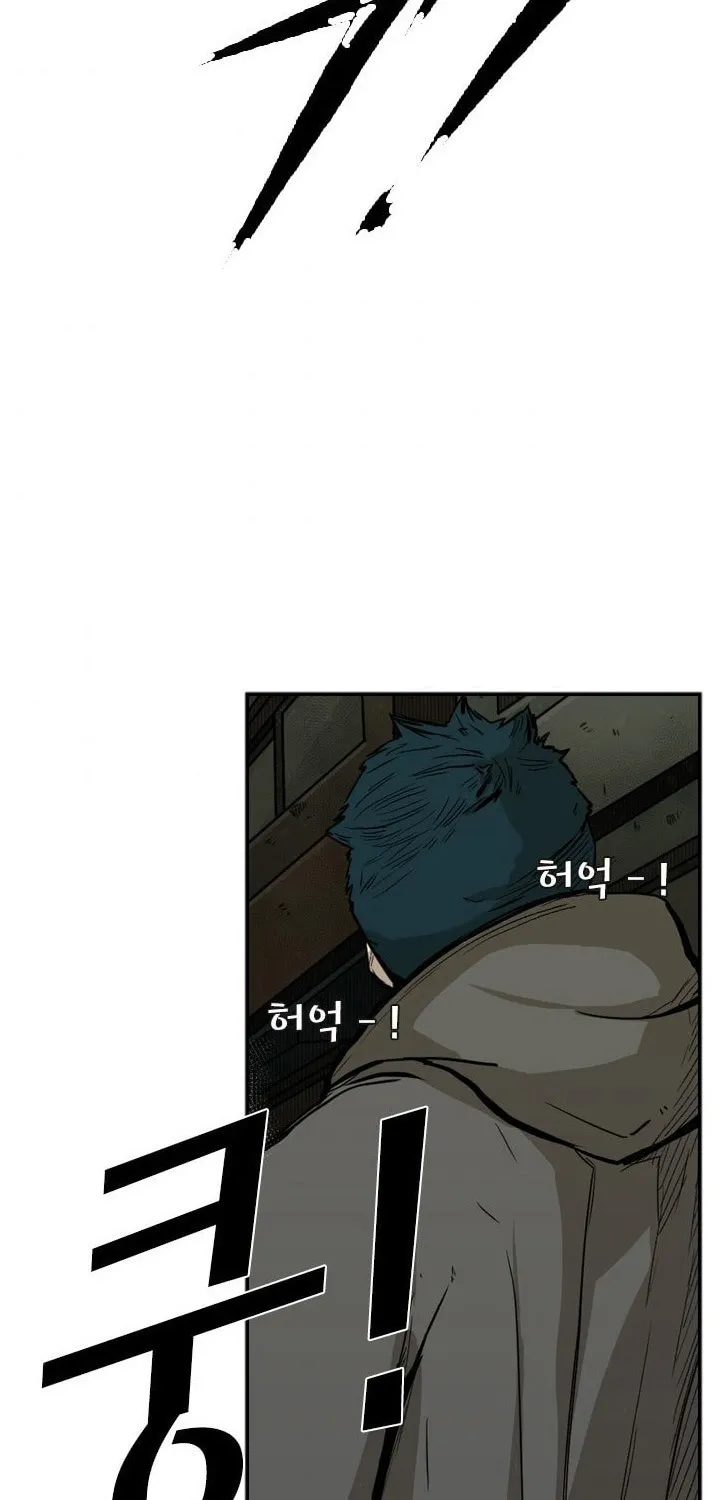Chapter 88 — page 4