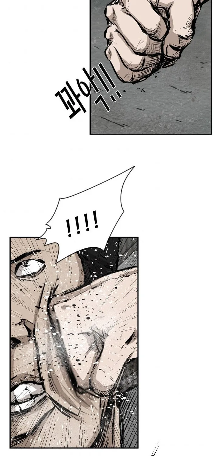 Chapter 88 — page 61