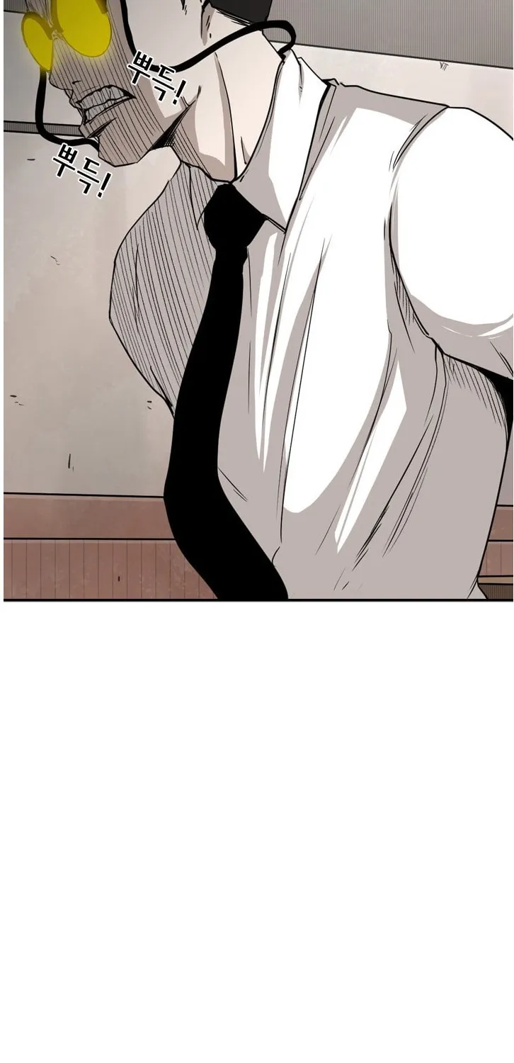 Chapter 90 — page 48
