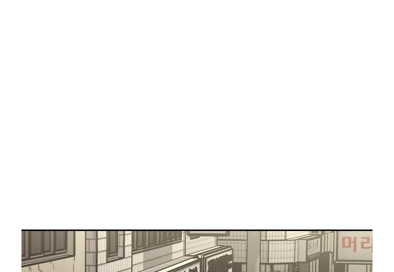 Chapter 10 — page 111