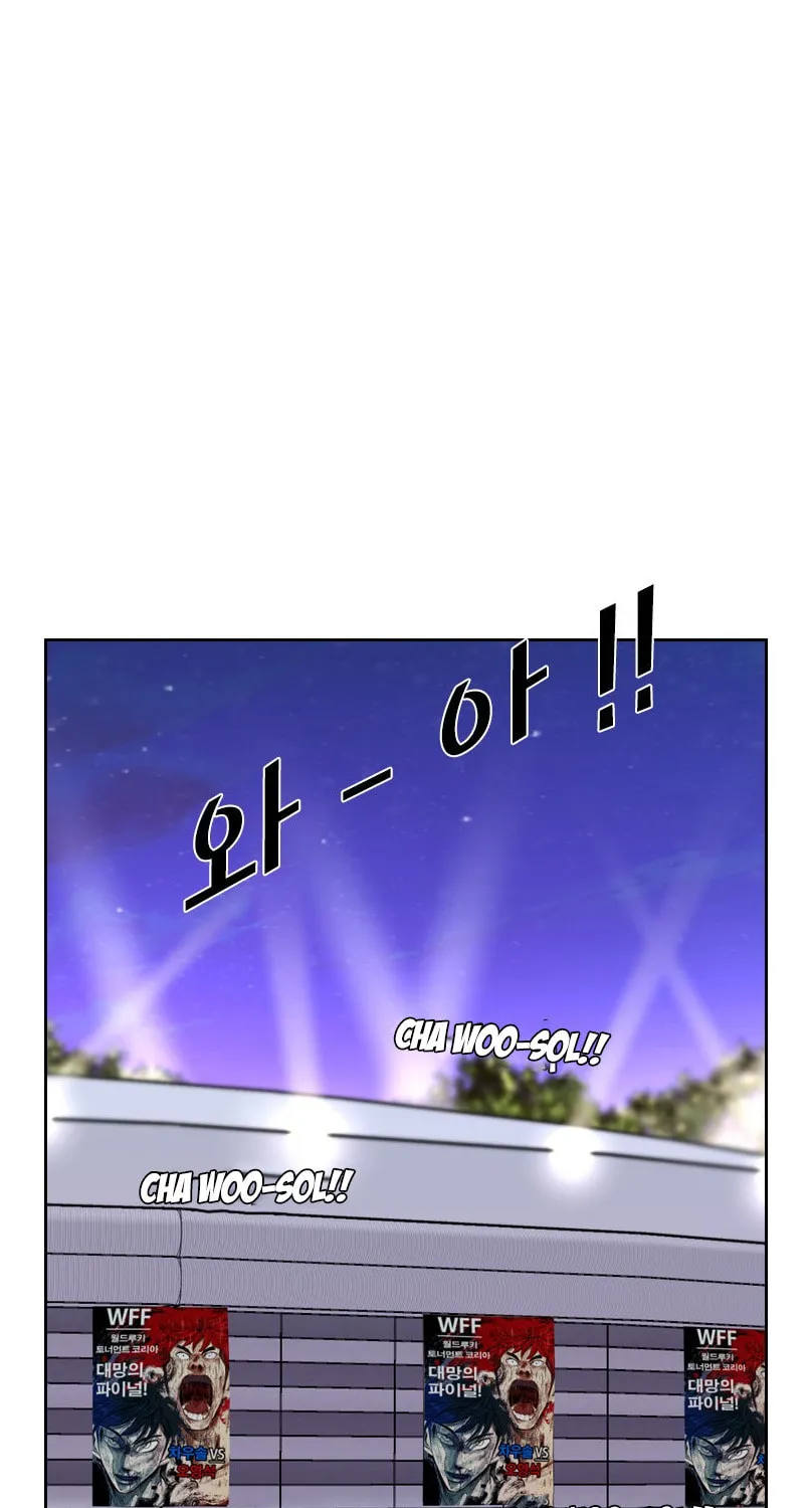 Chapter 10 — page 14