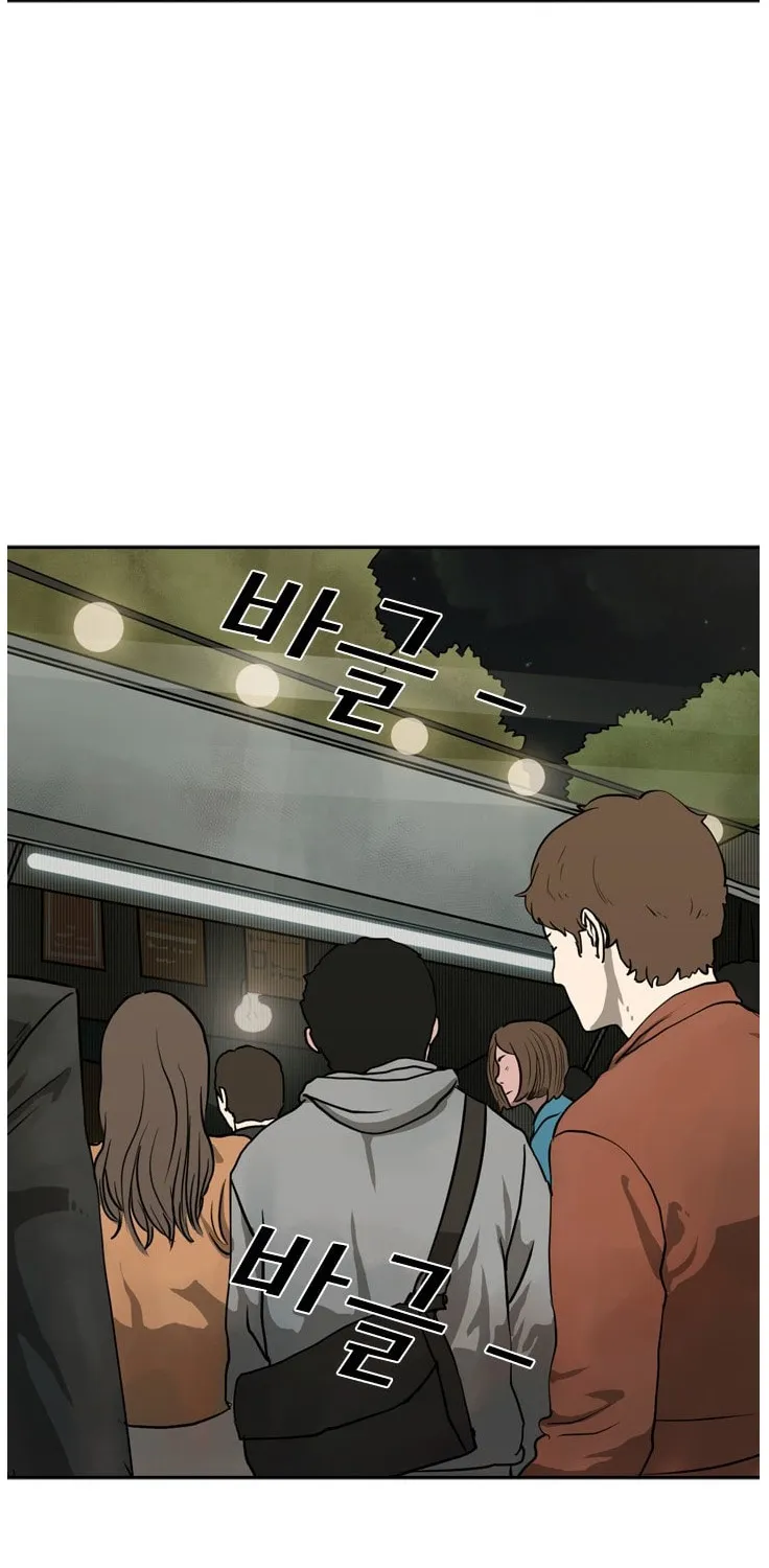 Chapter 91 — page 50