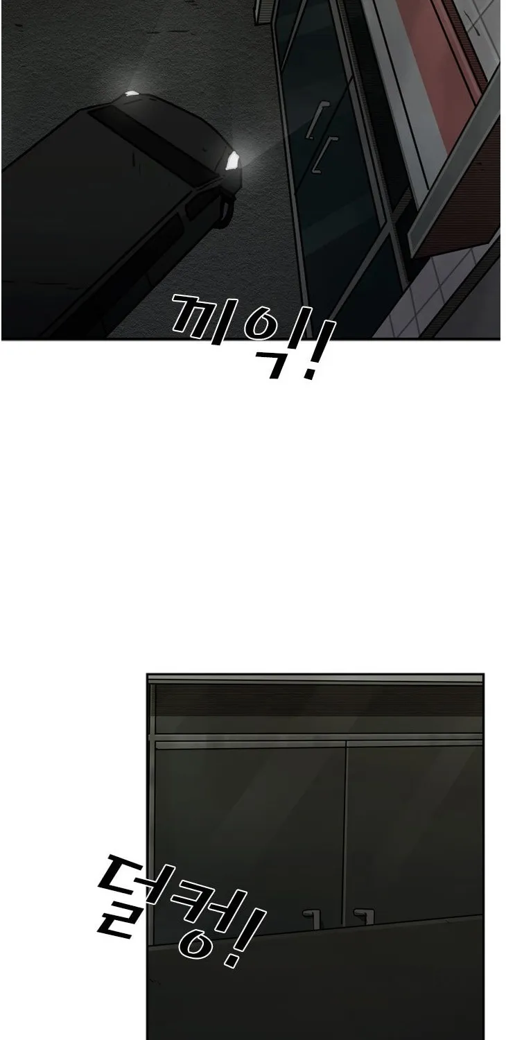 Chapter 92 — page 13