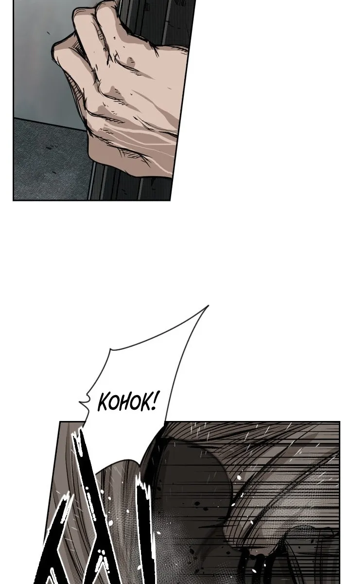 Chapter 92 — page 57