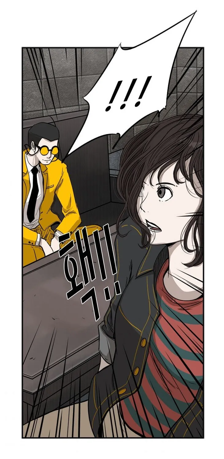 Chapter 92 — page 76