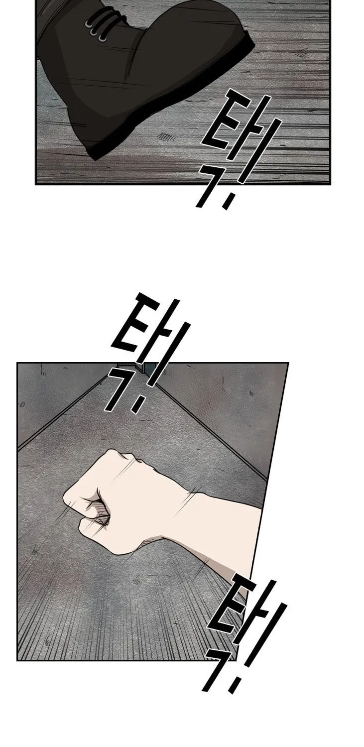 Chapter 92 — page 79