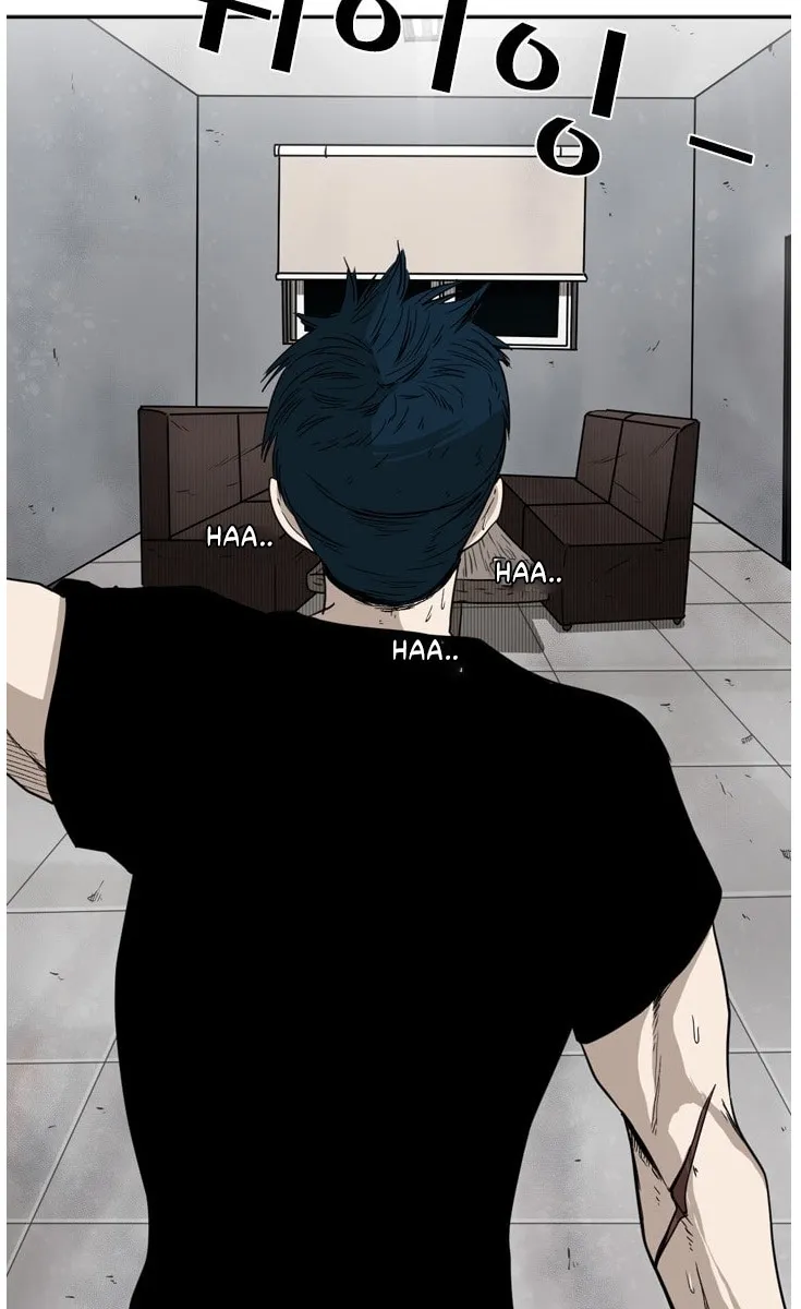 Chapter 93 — page 32