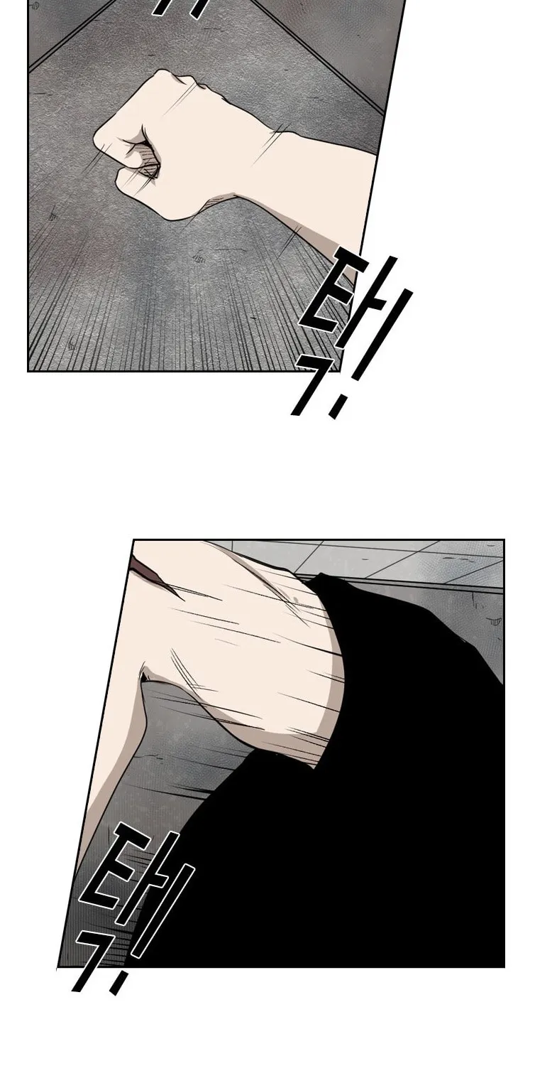 Chapter 93 — page 4