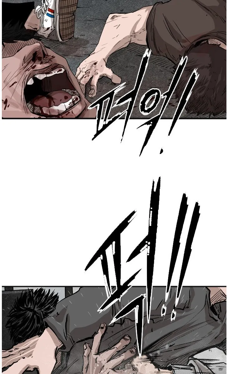 Chapter 93 — page 52