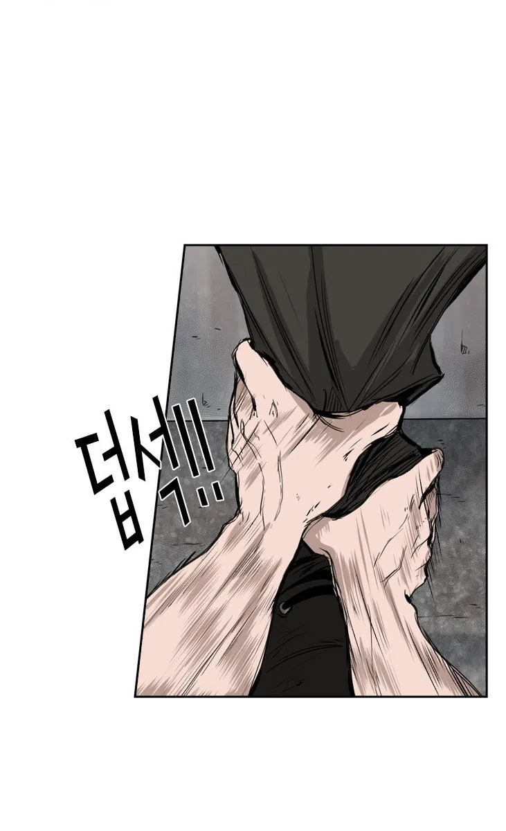 Chapter 93 — page 57
