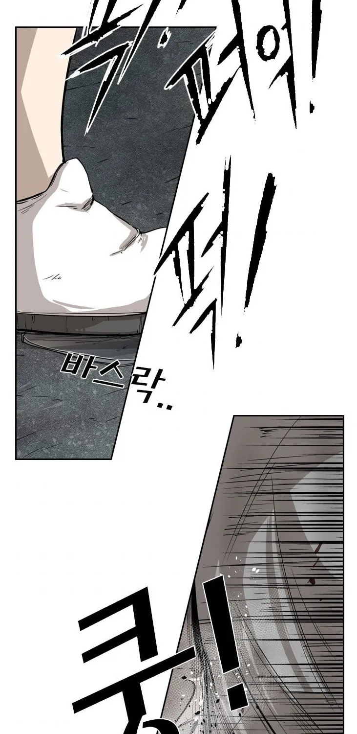 Chapter 93 — page 61