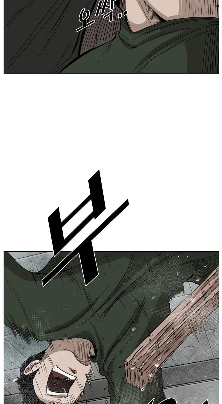 Chapter 93 — page 68