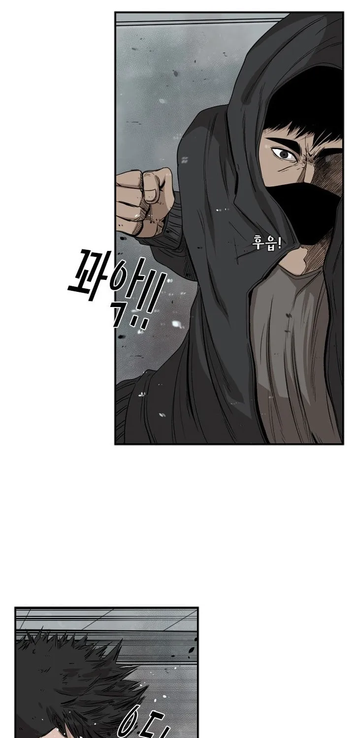 Chapter 94 — page 19