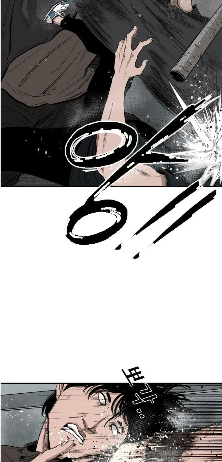 Chapter 94 — page 21