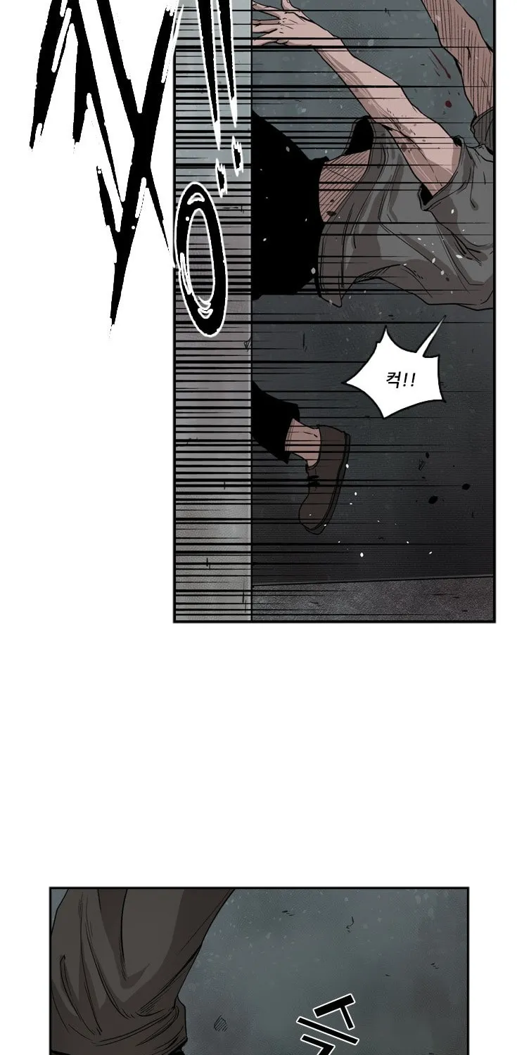 Chapter 94 — page 25
