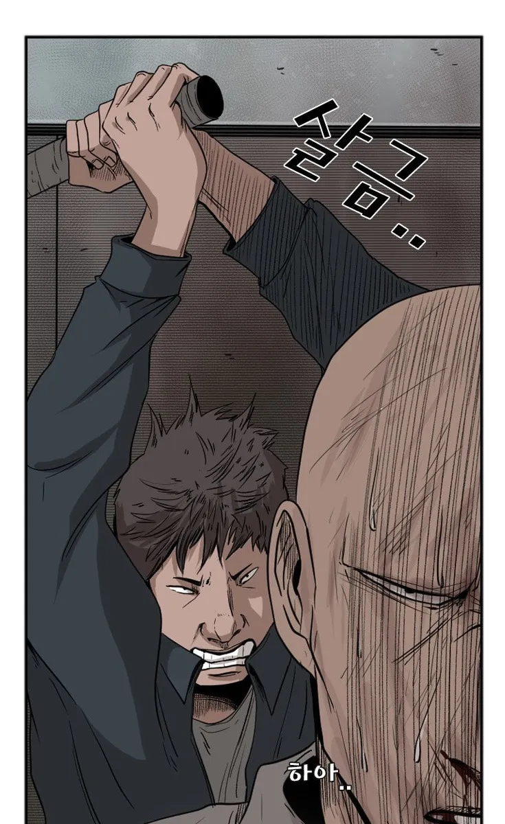 Chapter 94 — page 27