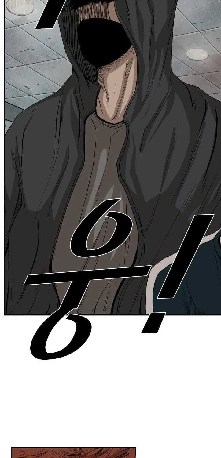 Chapter 94 — page 4