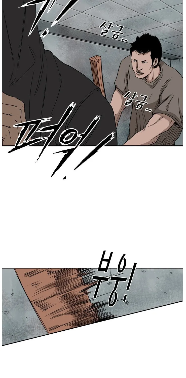 Chapter 94 — page 50